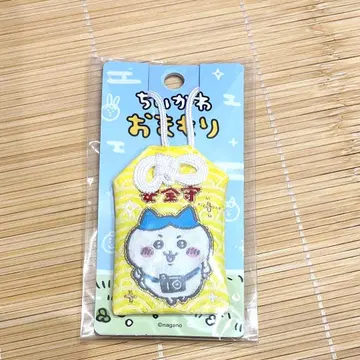 치이카와 하치와레 부적 안전 부적 레어