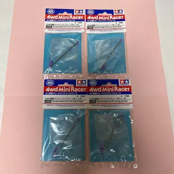 타미야 미니 사륜구동 2.0mm 중공 경량 프로펠러 샤프트 4개 세트