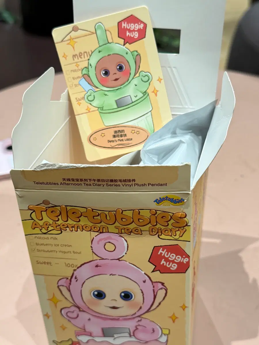 미개봉) 팝마트 텔레토비 애프터눈 뚜비 (미개봉)