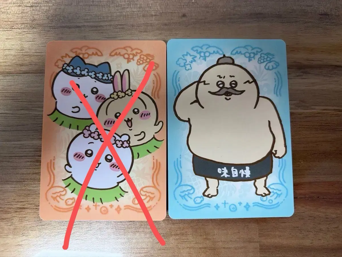 먼작귀 치이카와 인어의 섬 특전 카드