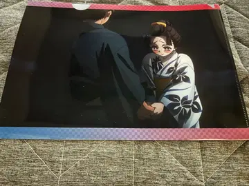 귀멸의 칼날 무한성편 클리어 파일