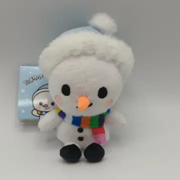 SnowMan 25-26년 ON 타마유키 키링