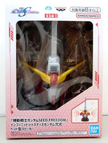 BANDAI SPIRITS 헤드형 스피커 기동전사 건담 SEED FREEDOM 인피니트 저스티스 건담 이식