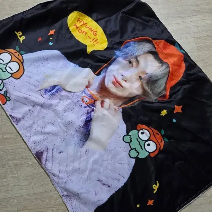 몬스타엑스 형원 담요