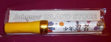 소년 닌자 21년 Johnnys' ISLAND STORE 응원봉