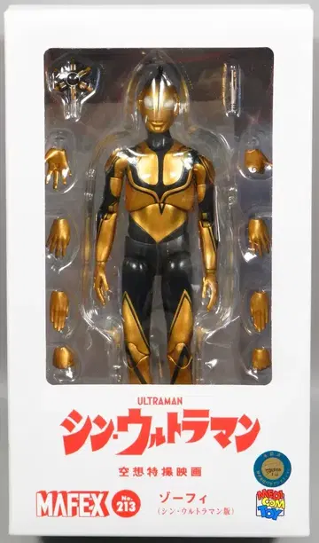 메디콤 토이 MAFEX 조피 213