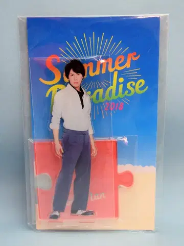 Snow Man 18년 Summer Paradise 미야타테 료타 아크릴 스탠드
