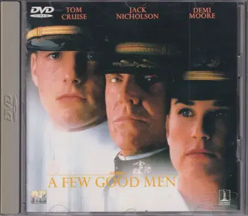 서양 영화 DVD 어 퓨굿 맨