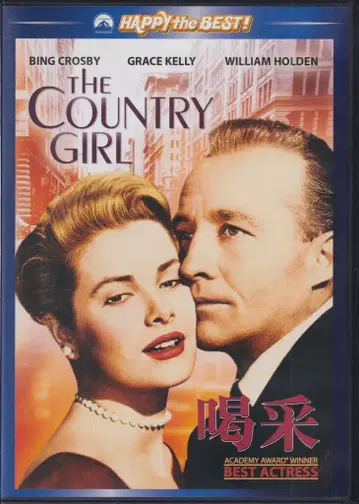 외국 영화 DVD 찬사