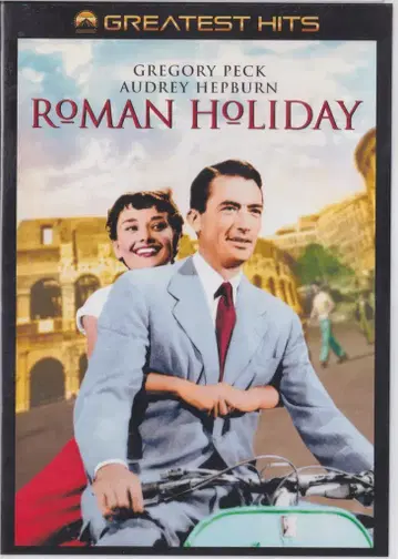 외국 영화 DVD 로마의 휴일