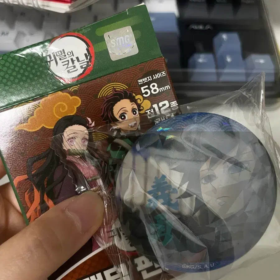 귀칼 랜덤 핀뱃지 기유, 시노부, 미츠리 (58mm)