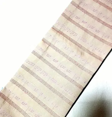 세탁 가능한 음표 패턴 열림 나고야 오비 긴 길이