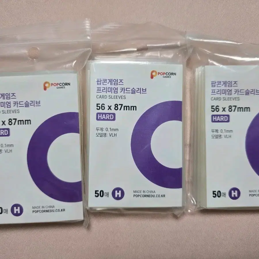 팝콘 게임즈 카드슬리브