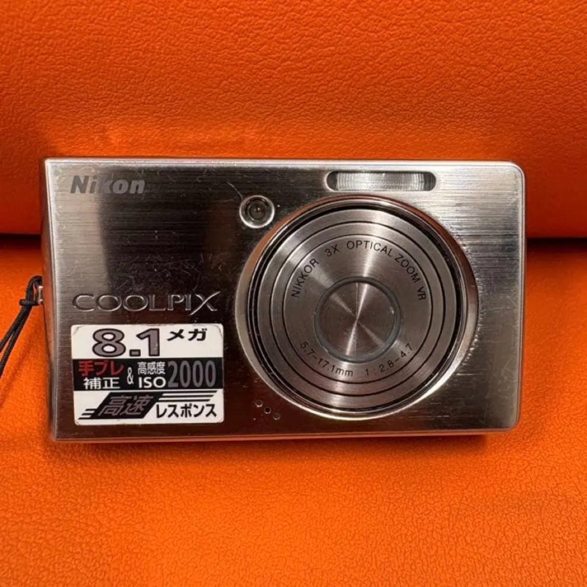 니콘 쿨픽스 S510 디지털 카메라 디카 실버