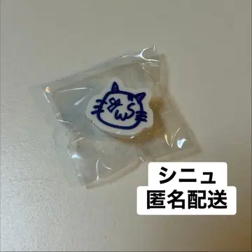 TWS 시뉴 데코 부품 캡슐 토이