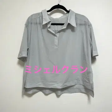 MK 미셸 크랭 상의 아이스 그레이