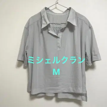 MK 미셸 크랭 상의 아이스 그레이