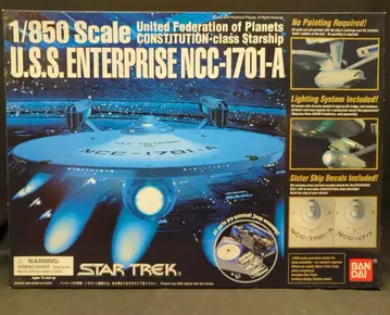반다이 PRECISION MODEL KIT USS ENTERPRISE NCC-1701-A 1/850