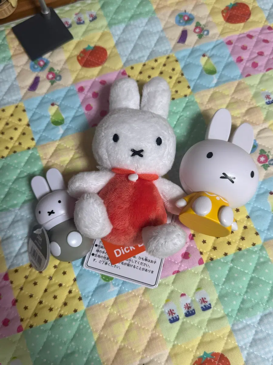미피 세트