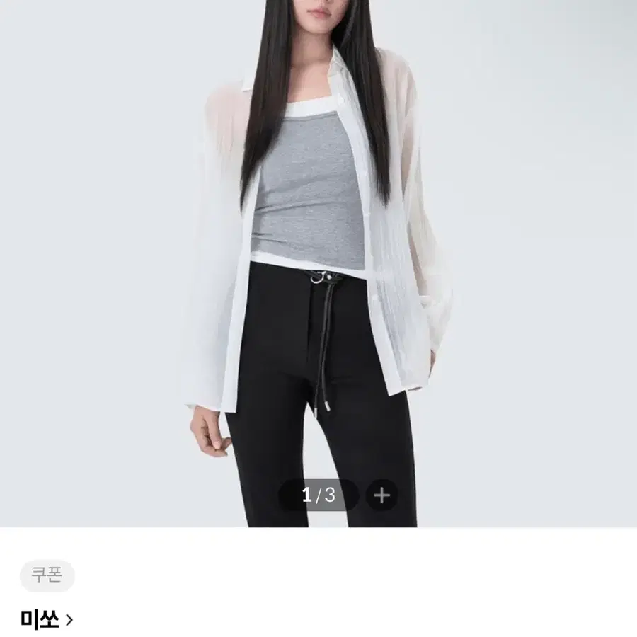 미쏘 오버핏 시스루 셔츠 아이보리 M