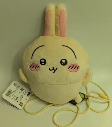 그레이 후드티 서비스 치이카와 (먼작귀) 토끼투성이 복권 토끼투성이 복권 C상 봉제 인형 미니백 함정