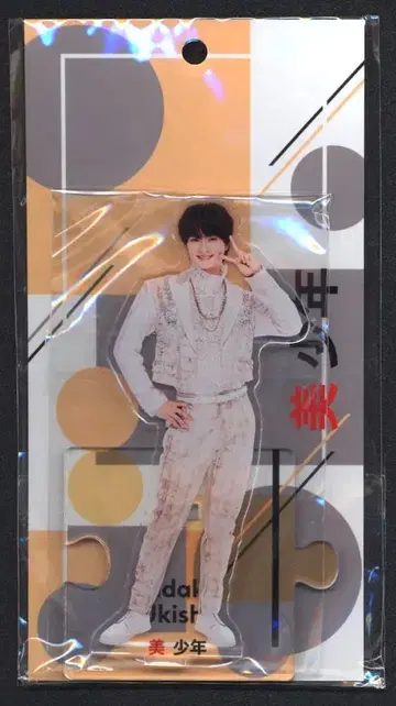 미소년 24년 xxxxx.POP UP STORE 우키쇼 히다카 아크릴 스탠드