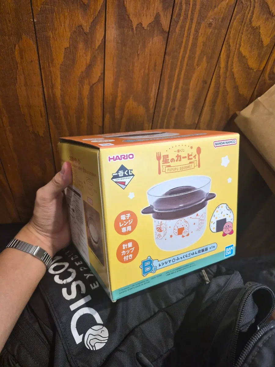 별의커비 b상 밥솥