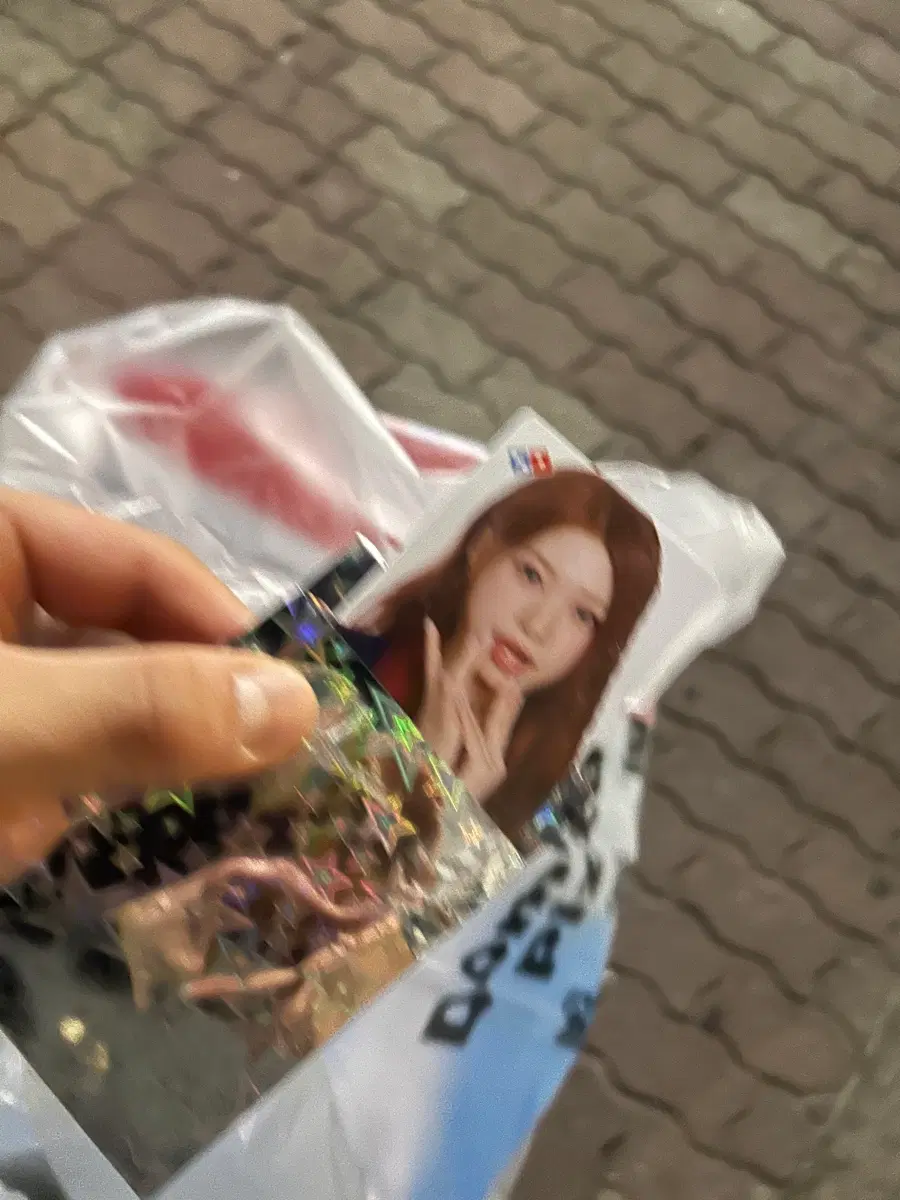 도미노피자 제나 포토카드 판매합니다
