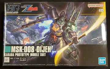 BANDAI SPIRITS HGUC 1/144 반다이남코판 디제/반다이남코판 8+ 표기 219