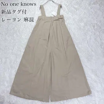 택 포함 새상품 No one knows 마 혼방 살로펫 M 베이지