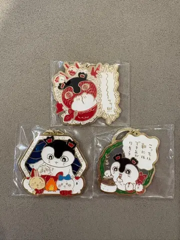 영화 치이카와 (먼작귀) 섬의 추억 메탈 키링 컬렉션 세이렌 1번, 4번, 8번
