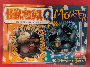 로만제지 주식회사 괴수 프로레슬링 QMONSTER 카드 3장 포함