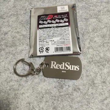 이니셜D 트레이딩 도그택 키링 RedSuns