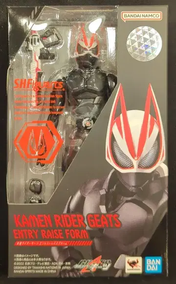 BANDAI SPIRITS S.H.Figuarts 가면라이더 기츠 가면라이더 기츠 엔트리 레이즈 폼