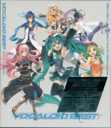 하츠네 미쿠 VOCALOID BEST from 니코니코 동영상 [아오반]
