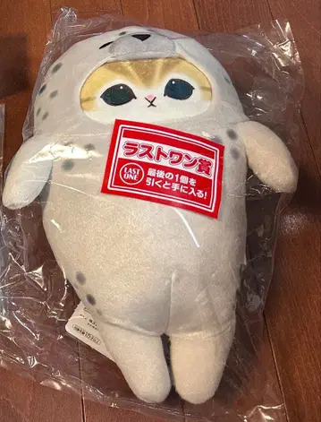 모프 샌드 제일복권 라스트 원상