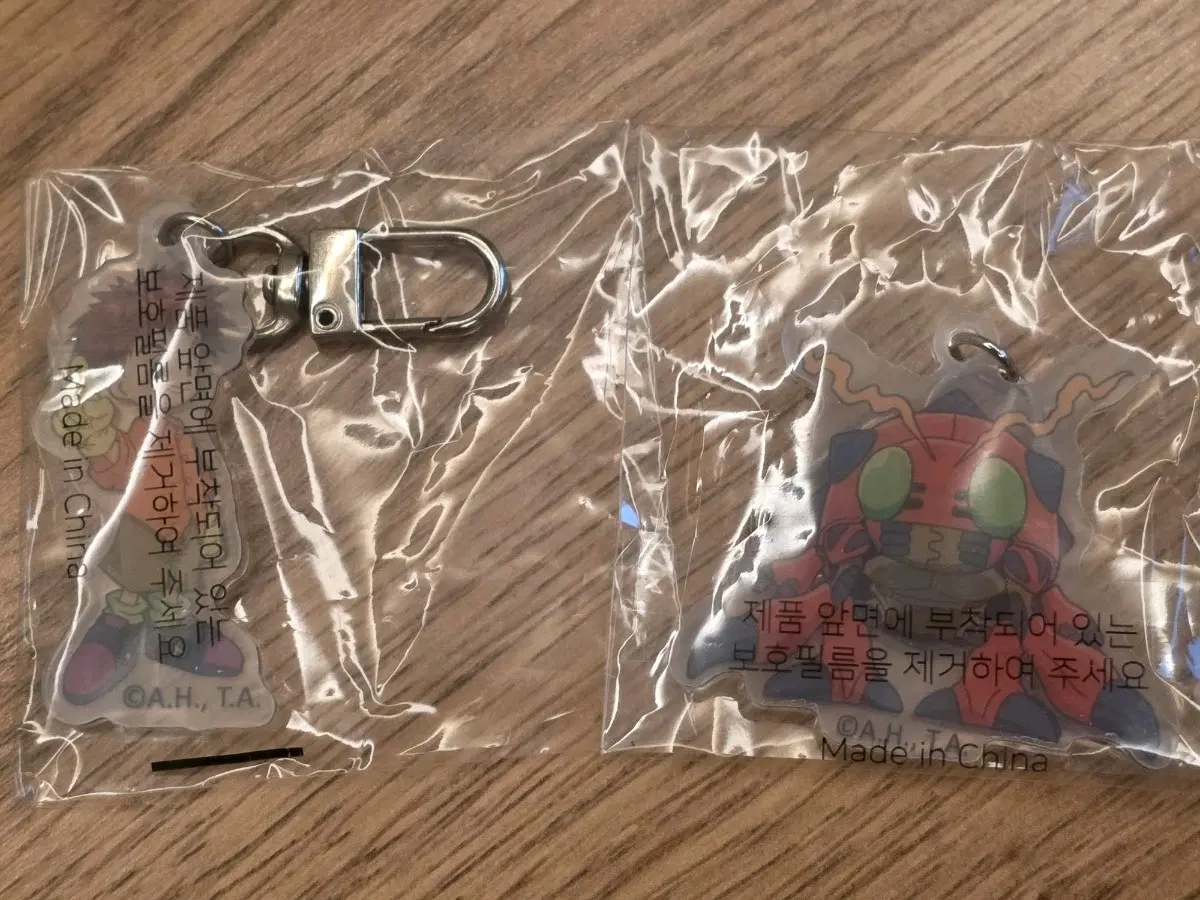 디지몬 랜덤키링 한솔 텐타몬 일괄 양도