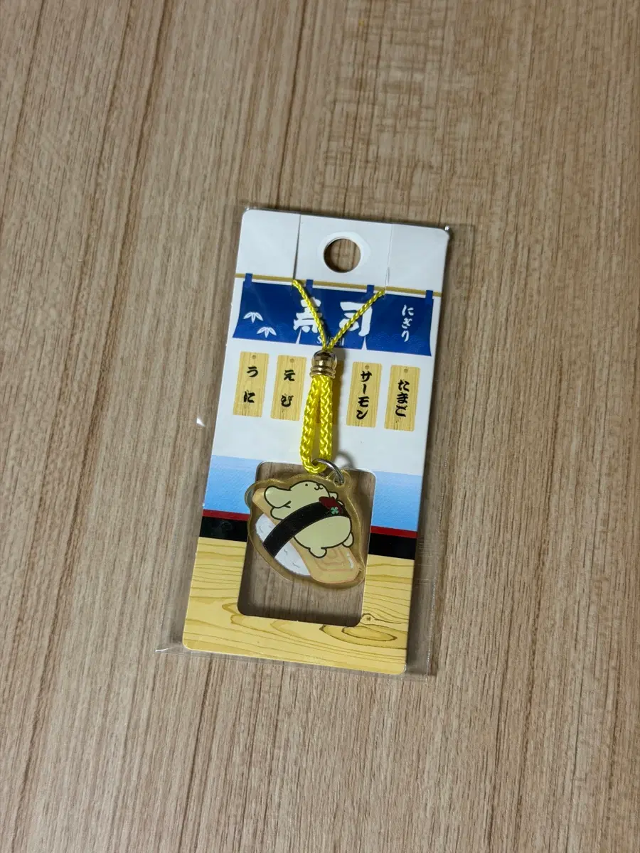 [일본한정] 산리오 폼폼푸린 계란 초밥 스시 키링 스트랩