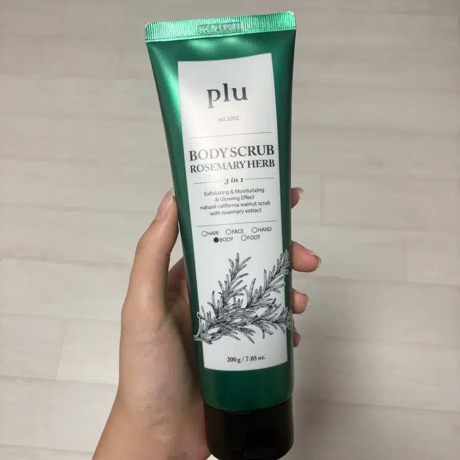 플루 바디 스크럽 로즈마리 허브