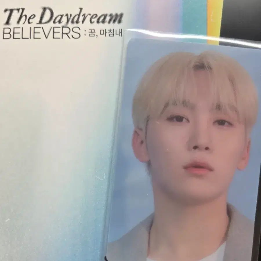 하이브인사이트 승관 입장포카