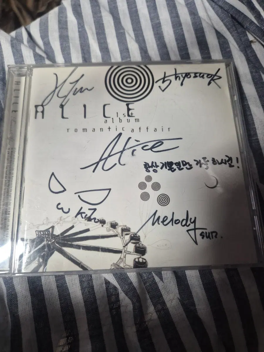 ALICE 1집 앨범 romantic affair 사인반