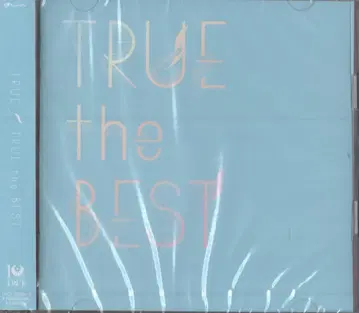 TRUE TRUE the BEST 일반ver