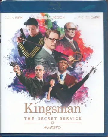 외국 영화 Blu-ray 킹스맨