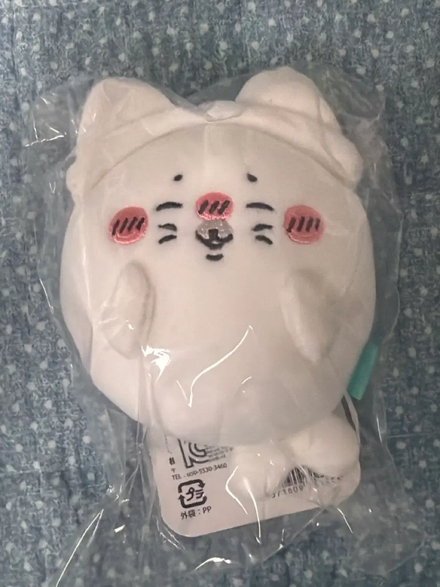 나가노마켓 쿠지 네코 마스코트 인형