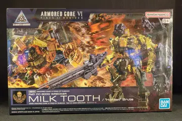 반다이 30 MINUTES MISSIONS RaD CC-3000 WRECKER 밀크투스 05