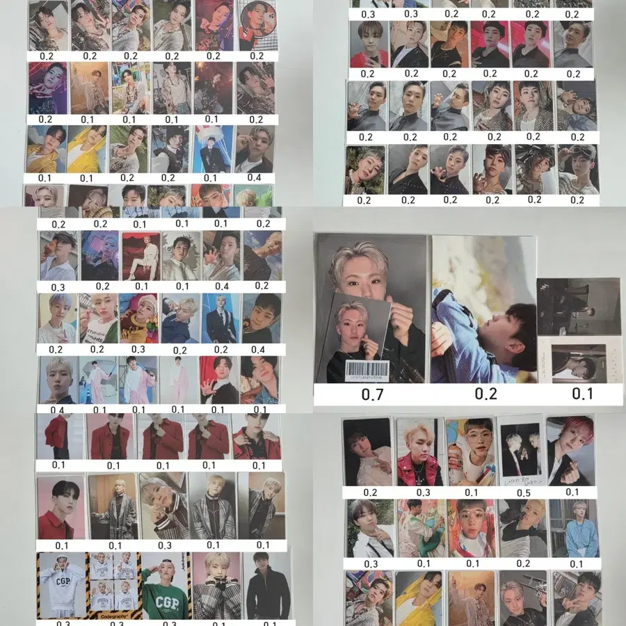 세븐틴 호시 포카 양도