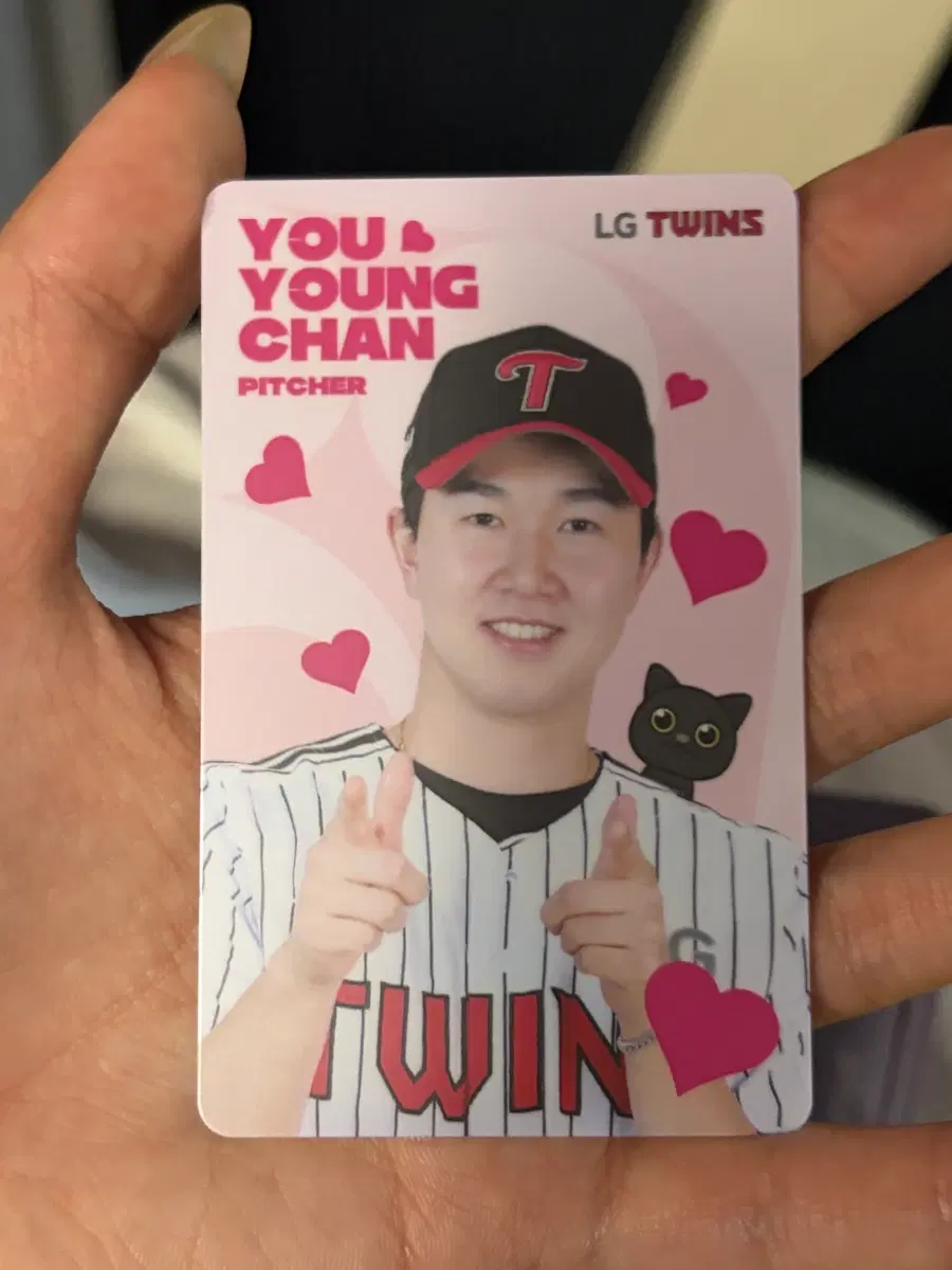 LG 엘지 트윈스 유영찬 7월 랜덤 포카 투수 네로 하트 포토카드 포카