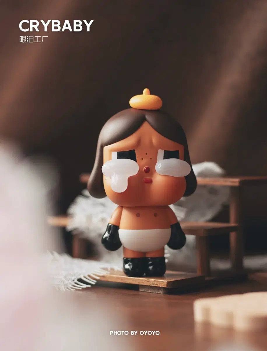 팝마트 크라이베이비 크라잉 어게인 시리즈 갈색 머리