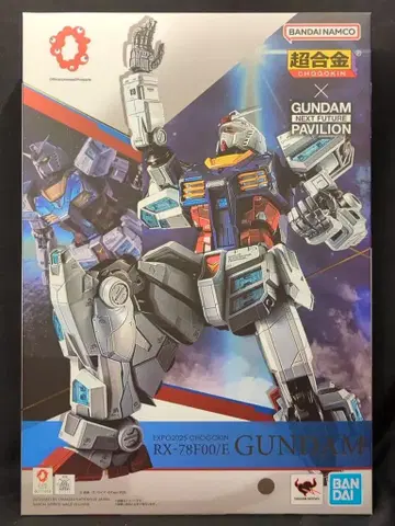 BANDAI SPIRITS 초합금 GUNDAM NEXT FUTURE PAVILION EXPO2025 RX-78F00/E 건담