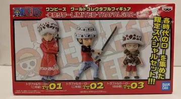 반프레스토 WCF 원피스 도쿄 원피스 타워 한정판 도쿄 타워 LIMITED TRAFALGAR LAW